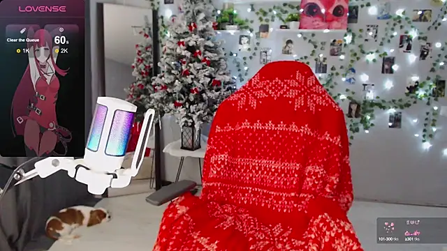 Meow babe online show from December 2024 10:24:01 AM