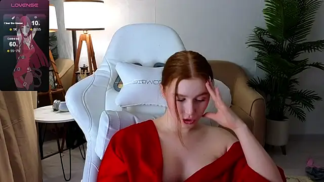 Meow babe online show from February 2025 01:30:01 PM