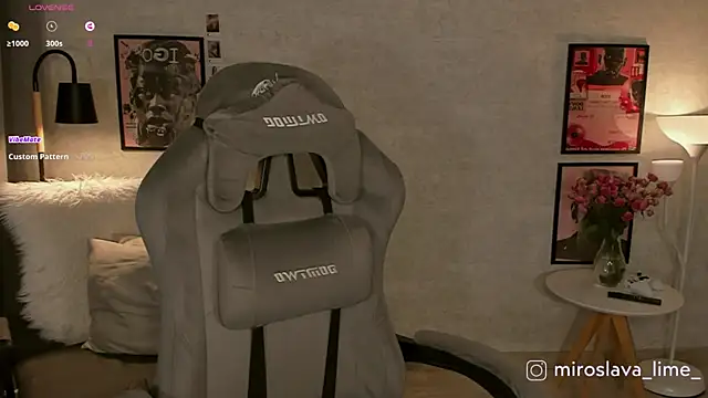 MiroslavaLime online show from December 2025 05:34:02 AM