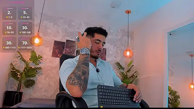 Snapshot of Nate_franco chatting on June 2026 04:10:02 AM Nate franco online show from June 2026 04:10:02 AM