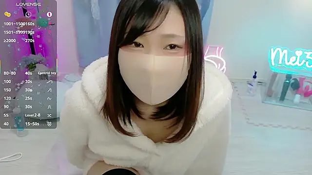 Snapshot of MEI--55 chatting on January 2026 01:09:02 AM MEI--55 online show from January 2026 01:09:02 AM