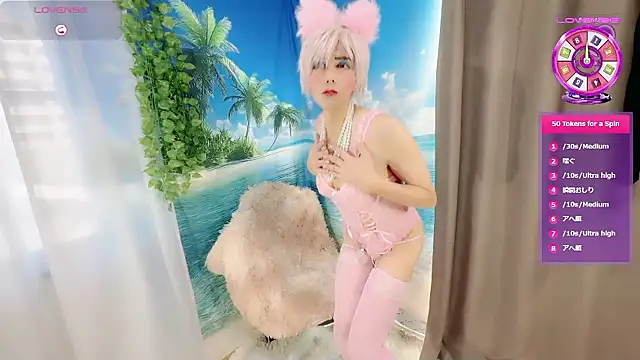 Sweet Qteman online show from November 2025 02:15:02 AM