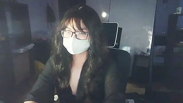 Erin Song online show from January 2025 02:44:01 PM