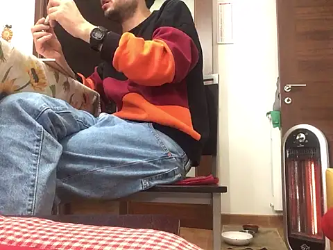 DragonPink online show from December 2024 01:06:02 PM