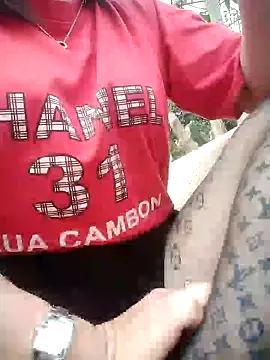 Snapshot of Rose_DiDi chatting on February 2025 06:42:01 AM Rose DiDi online show from February 2025 06:42:01 AM