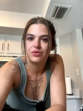 Snapshot of SafeinouterSpace chatting on November 2025 05:23:01 PM SafeinouterSpace online show from November 2025 05:23:01 PM