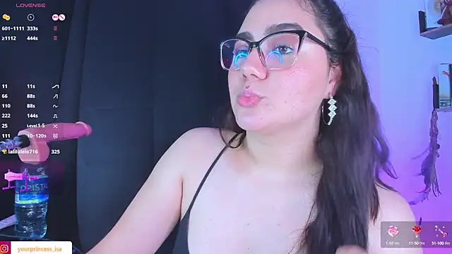 Snapshot of isarhodes_ chatting on January 2025 01:23:01 AM isarhodes online show from January 2025 01:23:01 AM