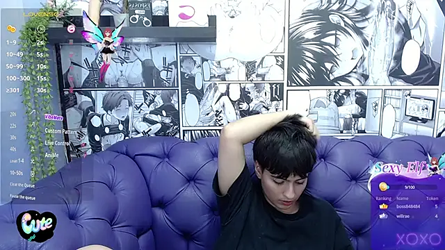 Snapshot of Bryce_Evans chatting on January 2025 06:43:02 PM Bryce Evans online show from January 2025 06:43:02 PM