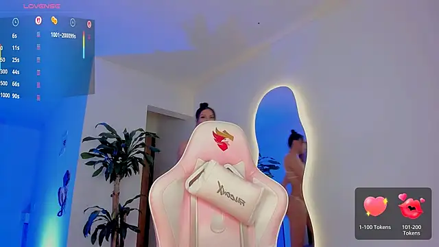 Pretty Mariangel online show from December 2025 10:57:01 AM