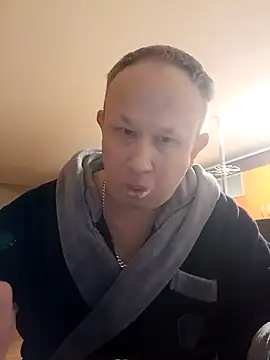 Snapshot of dikas45xxx chatting on December 2024 05:56:01 AM dikas45xxx online show from December 2024 05:56:01 AM