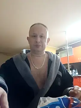 Snapshot of dikas45xxx chatting on December 2024 05:38:01 AM dikas45xxx online show from December 2024 05:38:01 AM