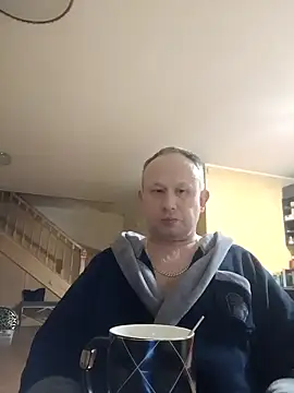 Snapshot of dikas45xxx chatting on January 2025 06:06:02 AM dikas45xxx online show from January 2025 06:06:02 AM