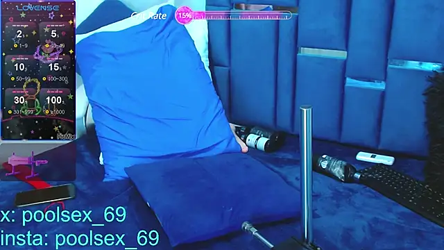 Snapshot of Poolsex_69 chatting on February 2025 07:38:01 PM Poolsex 69 online show from February 2025 07:38:01 PM