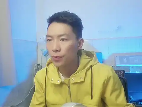 xhqds online show from January 2025 10:57:01 AM