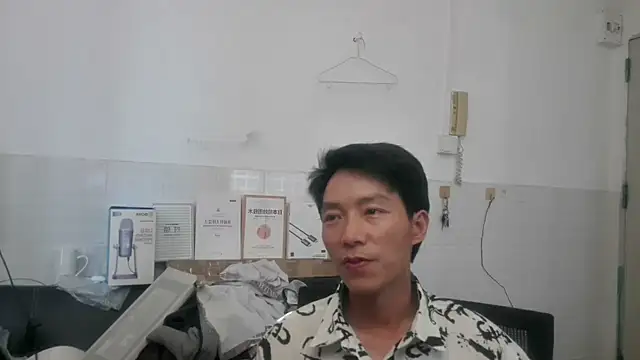 xhqds online show from May 2026 07:16:02 AM