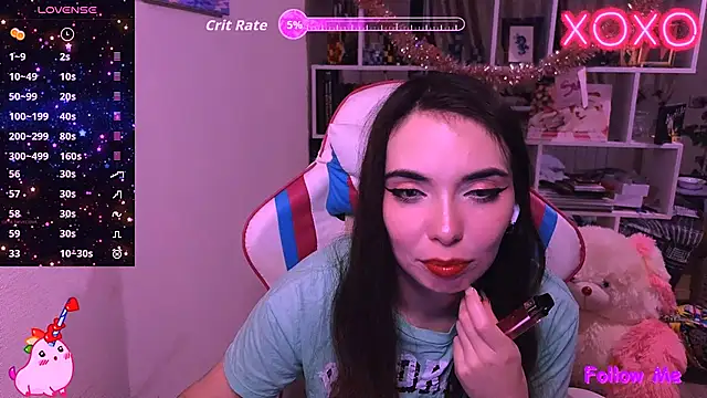 Snapshot of Sia_Shine chatting on September 2025 04:56:01 PM Sia Shine online show from September 2025 04:56:01 PM