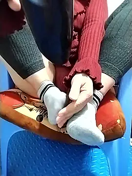 Zane Natha online show from January 2026 01:05:02 PM