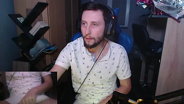 MikeyLevinePH online show from October 2025 07:23:02 PM