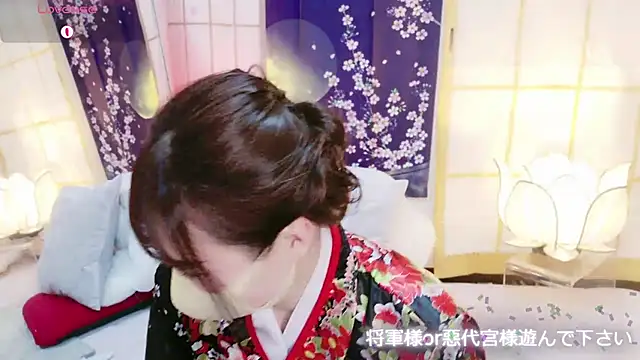 aaanyan online show from February 2025 02:08:01 PM