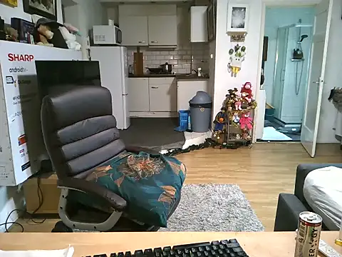 mihaimichael online show from December 2025 01:05:02 PM