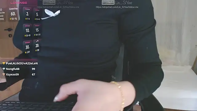 Lin SiYee online show from January 2025 04:18:02 PM