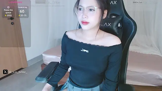 Lin SiYee online show from February 2025 01:21:01 AM