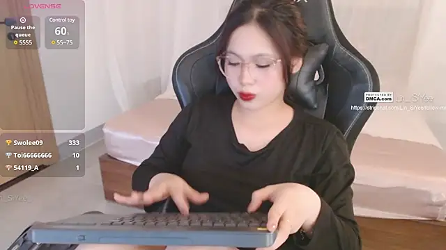 Lin SiYee online show from February 2025 05:20:02 AM