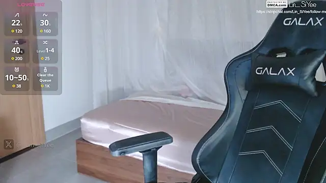 Lin SiYee online show from February 2025 02:35:02 PM