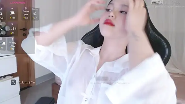 Lin SiYee online show from February 2025 01:00:02 AM