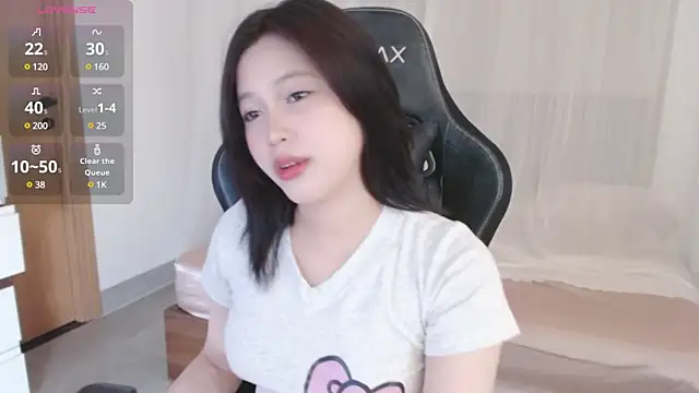 Lin SiYee online show from February 2025 04:43:01 AM