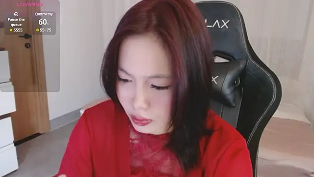 Lin SiYee online show from March 2025 01:50:02 AM