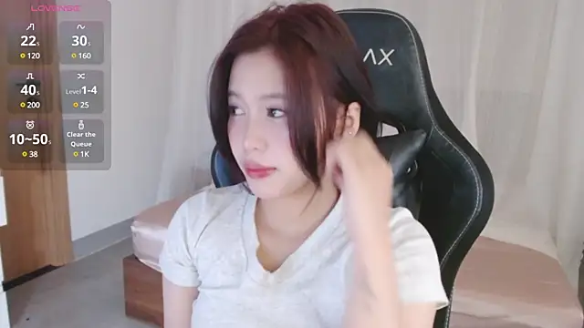 Lin SiYee online show from March 2025 01:46:01 AM