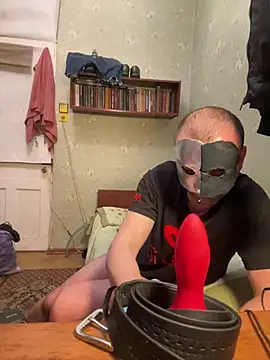 Ariel Ari online show from January 2025 03:31:01 AM