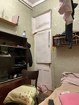 Ariel Ari online show from February 2025 11:51:02 PM