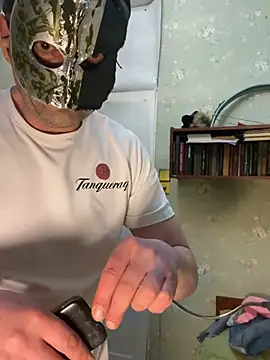 Ariel Ari online show from March 2025 12:07:01 AM