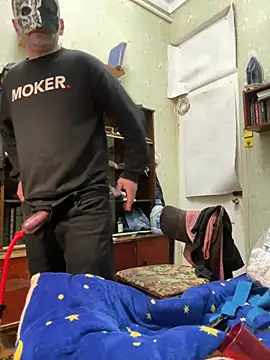 Ariel Ari online show from March 2025 01:15:01 PM