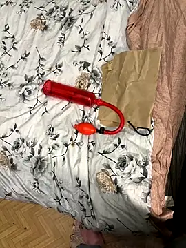 Ariel Ari online show from September 2025 11:26:02 PM