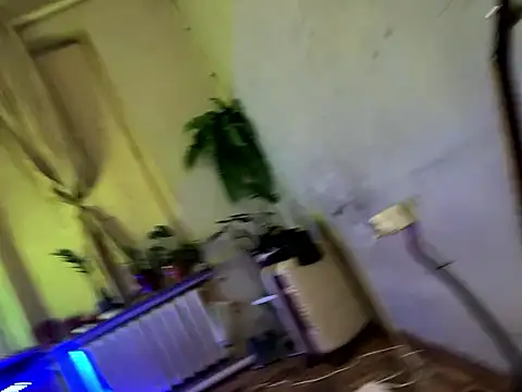 Ariel Ari online show from March 2026 03:45:02 AM