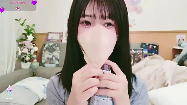 Conatsu online show from December 2025 06:51:01 AM