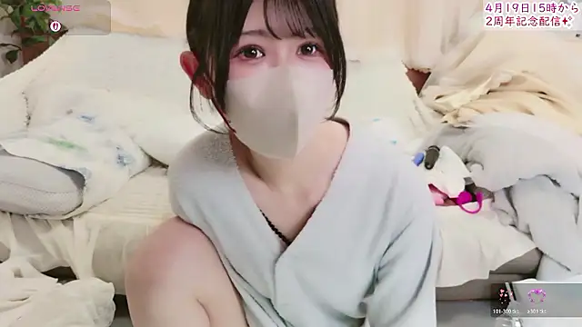 Conatsu online show from April 2026 09:47:01 AM