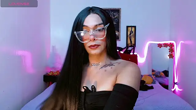 AdharaaMoon online show from December 2025 07:09:01 PM