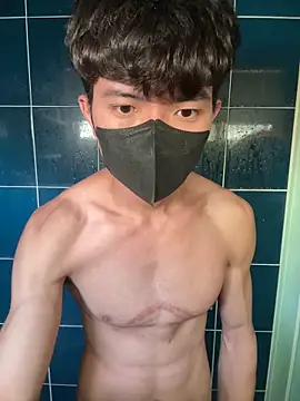 Snapshot of Ner0924_N chatting on March 2025 07:05:02 AM Ner0924 N online show from March 2025 07:05:02 AM