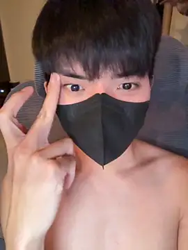 Snapshot of Ner0924_N chatting on September 2025 02:44:02 PM Ner0924 N online show from September 2025 02:44:02 PM