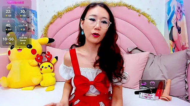 Nao  Chan  online show from December 2024 01:29:02 AM