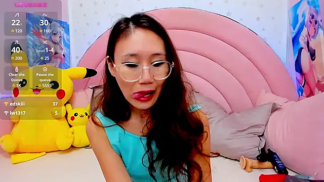 Nao  Chan  online show from February 2025 04:24:02 AM