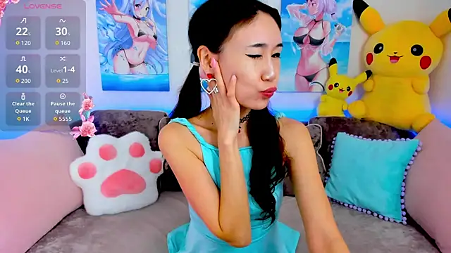 Nao  Chan  online show from November 2025 01:41:02 AM