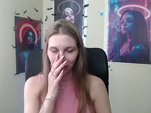 Snapshot of StrangerGi chatting on May 2026 11:29:02 AM StrangerGi online show from May 2026 11:29:02 AM