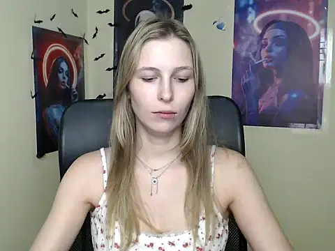 Snapshot of StrangerGi chatting on July 2026 11:56:02 AM StrangerGi online show from July 2026 11:56:02 AM