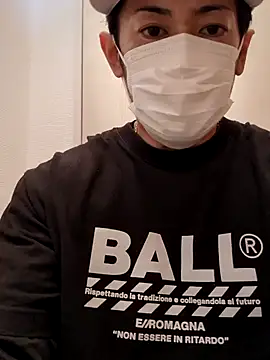 RYOTA8888888888 online show from January 2025 01:41:01 AM