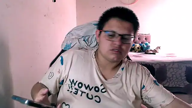 tatsumi nao online show from February 2026 06:20:02 PM